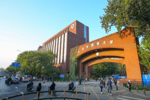 微信图片_20250917172251_6167_24 微信图片_20250917172251_6167_24.jpg