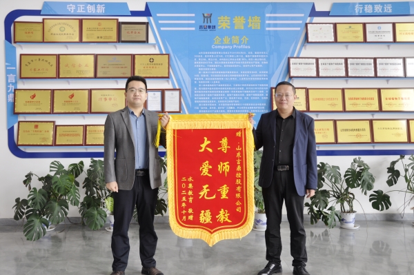 _DSC0065_副本 _DSC0065_副本.jpg