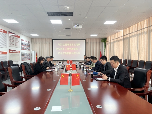 微信图片_20251023131739_331_49_副本 微信图片_20251023131739_331_49_副本.jpg