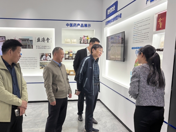 微信图片_20251023131733_328_49_副本 微信图片_20251023131733_328_49_副本.jpg