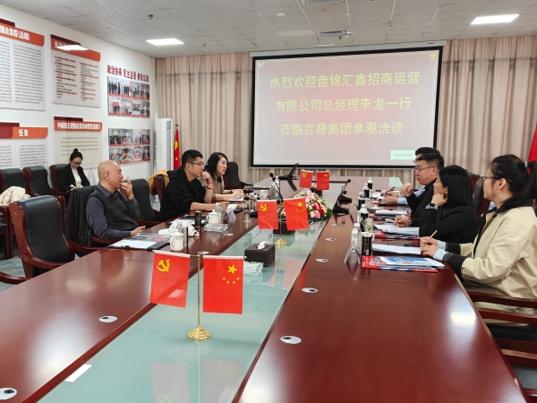 微信图片_20251022133518_副本 微信图片_20251022133518_副本.jpg