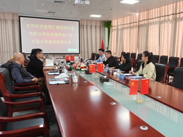 微信图片_20251022133519_副本 微信图片_20251022133519_副本.jpg